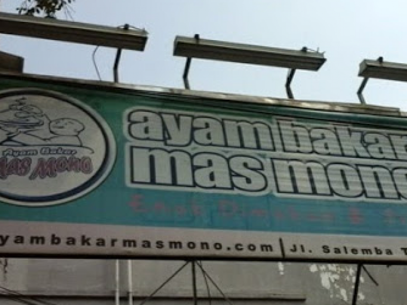 Ayam Bakar Mas Mono - Salemba