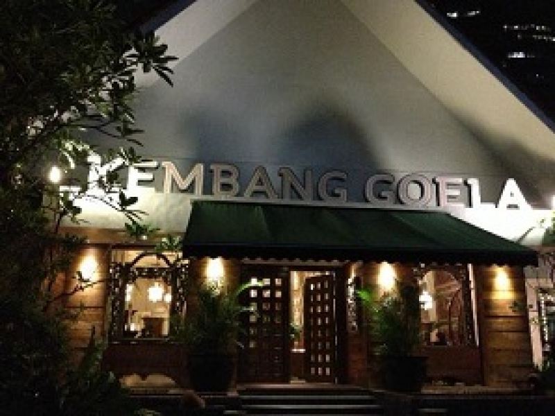 Kembang Goela Restaurant