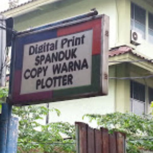 Digital Print Centre