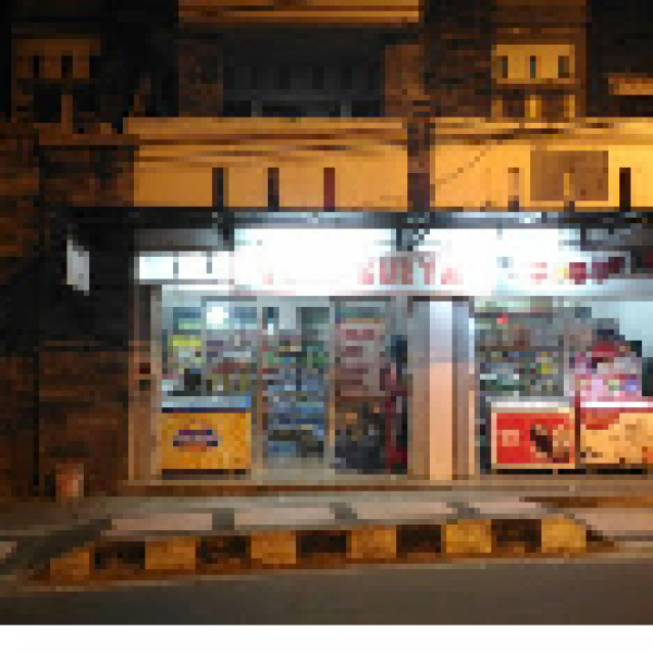 Kos Putri Fortuna Cianjur